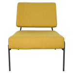 Mustard Slipper Chair