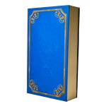 Oversized Book - Blue