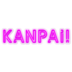 Kanpai! - Multicolor LED Neon